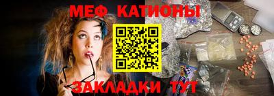 скорость Дмитров