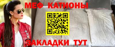 МДПВ Добрянка