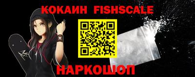 скорость Дмитров