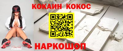 скорость Дмитров
