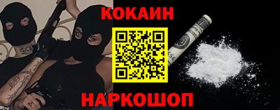 мет Долгопрудный
