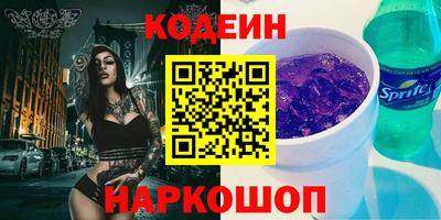 МДПВ Добрянка