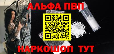скорость Дмитров