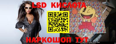 МДПВ Добрянка