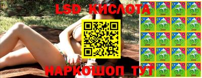 скорость Дмитров