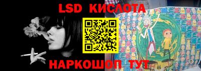 МДПВ Добрянка