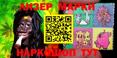скорость Дмитров