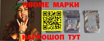 скорость Дмитров