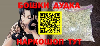 скорость Дмитров