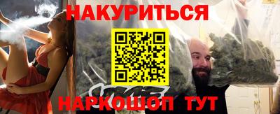 скорость Дмитров