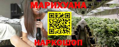 мет Долгопрудный