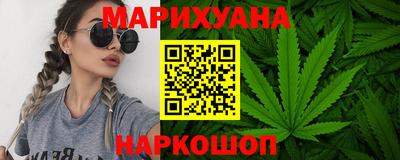 мет Долгопрудный