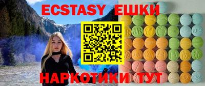 МДПВ Добрянка