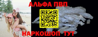 МДПВ Добрянка