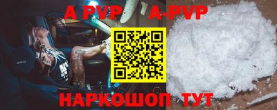 скорость Дмитров