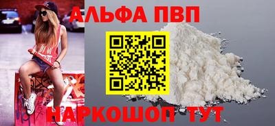 МДПВ Добрянка