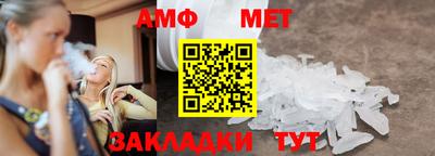 скорость Дмитров