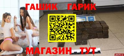 МДПВ Добрянка