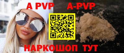 МДПВ Добрянка