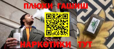 МДПВ Добрянка