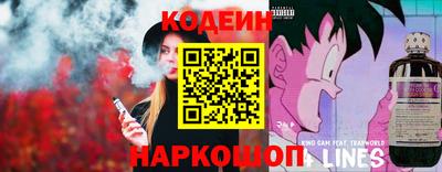 мет Долгопрудный