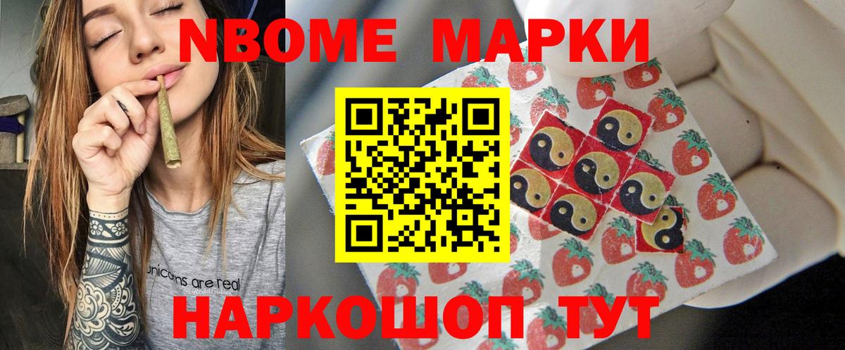Богородицк  Лсд 25 экстази ecstasy  Вход с VPN 